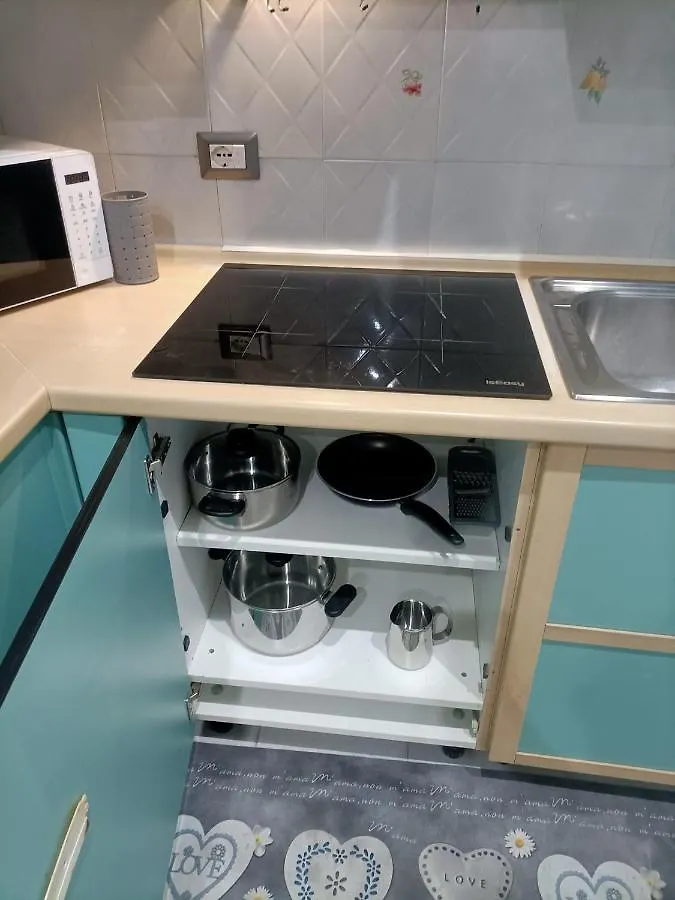 아파트 Home 5.1 나폴리