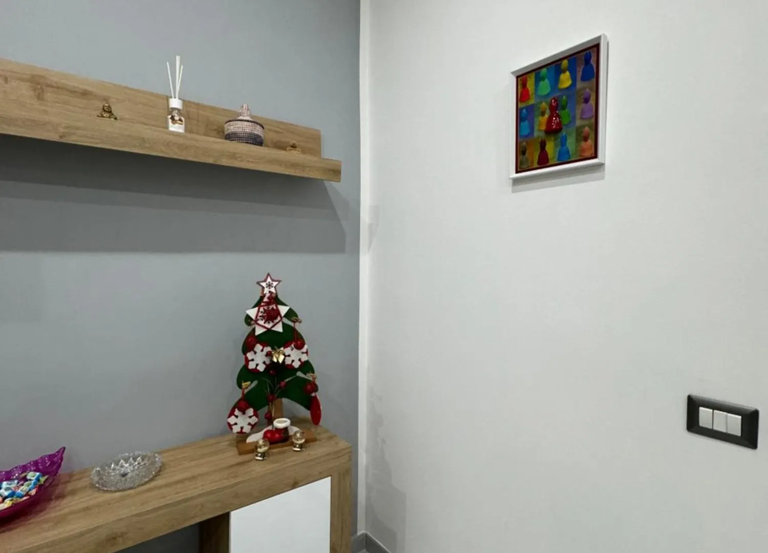 아파트 Home 5.1 나폴리